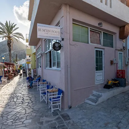 Mare Calmo-myrtos Apartment